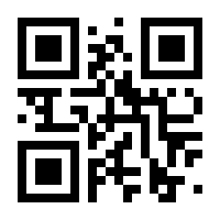 QR-Code zur Seite https://www.isbn.de/9783895748608