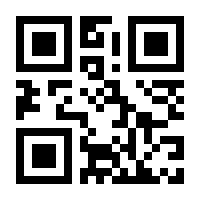 QR-Code zur Seite https://www.isbn.de/9783895749803