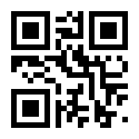 QR-Code zur Seite https://www.isbn.de/9783895771989