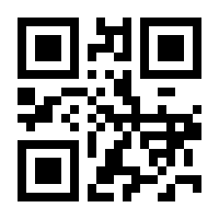 QR-Code zur Buchseite 9783895774454