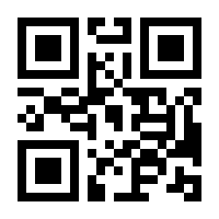 QR-Code zur Buchseite 9783895781285