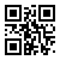 QR-Code zur Seite https://www.isbn.de/9783895783340