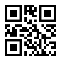 QR-Code zur Buchseite 9783895849930