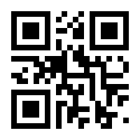 QR-Code zur Buchseite 9783895950285