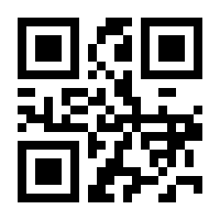 QR-Code zur Seite https://www.isbn.de/9783895951145