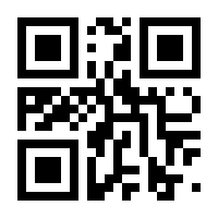 QR-Code zur Buchseite 9783895951817