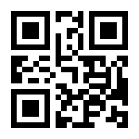 QR-Code zur Seite https://www.isbn.de/9783895992704