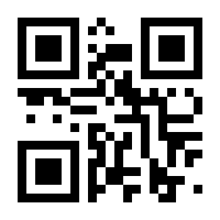 QR-Code zur Buchseite 9783896025678