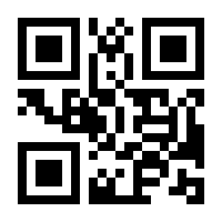 QR-Code zur Buchseite 9783896027474