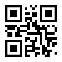QR-Code zur Seite https://www.isbn.de/9783896032126