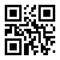 QR-Code zur Buchseite 9783896210234