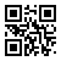 QR-Code zur Buchseite 9783896460127