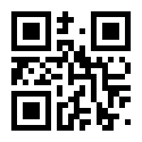 QR-Code zur Buchseite 9783896505446