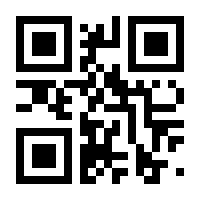 QR-Code zur Seite https://www.isbn.de/9783896561220