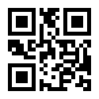 QR-Code zur Seite https://www.isbn.de/9783896611154