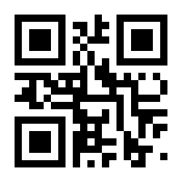 QR-Code zur Seite https://www.isbn.de/9783896698353