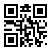 QR-Code zur Seite https://www.isbn.de/9783896699947