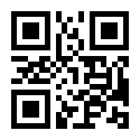 QR-Code zur Buchseite 9783896704894