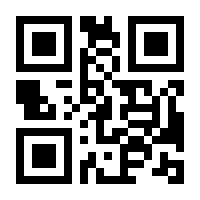 QR-Code zur Seite https://www.isbn.de/9783896736895