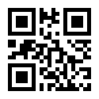 QR-Code zur Seite https://www.isbn.de/9783896737878