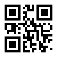 QR-Code zur Seite https://www.isbn.de/9783896761880
