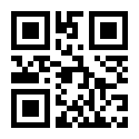 QR-Code zur Seite https://www.isbn.de/9783897064188