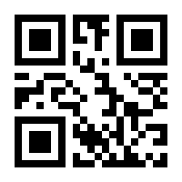 QR-Code zur Buchseite 9783897154940