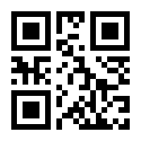 QR-Code zur Buchseite 9783897204959