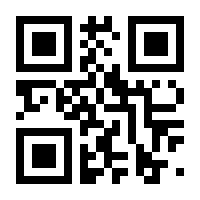 QR-Code zur Seite https://www.isbn.de/9783897398030