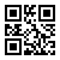 QR-Code zur Buchseite 9783897433564