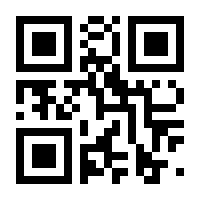 QR-Code zur Seite https://www.isbn.de/9783897711532