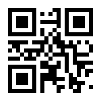 QR-Code zur Buchseite 9783897843745