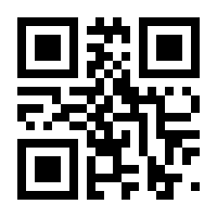 QR-Code zur Buchseite 9783898018128