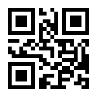 QR-Code zur Buchseite 9783898067355