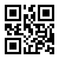 QR-Code zur Seite https://www.isbn.de/9783898092289