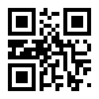 QR-Code zur Seite https://www.isbn.de/9783898095259