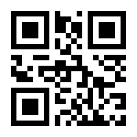 QR-Code zur Buchseite 9783898100588