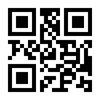 QR-Code zur Buchseite 9783898100595