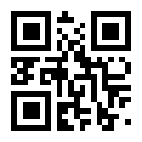 QR-Code zur Seite https://www.isbn.de/9783898185493