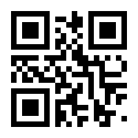 QR-Code zur Seite https://www.isbn.de/9783898218450