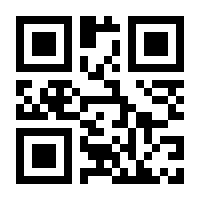 QR-Code zur Buchseite 9783898218900