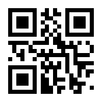 QR-Code zur Buchseite 9783898257770