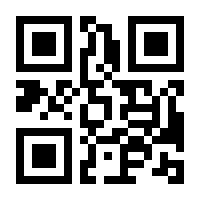 QR-Code zur Buchseite 9783898259378