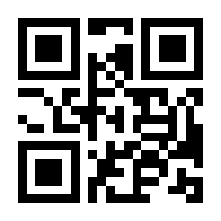 QR-Code zur Buchseite 9783898300285