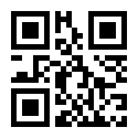 QR-Code zur Buchseite 9783898386951