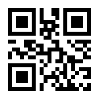 QR-Code zur Seite https://www.isbn.de/9783898452687