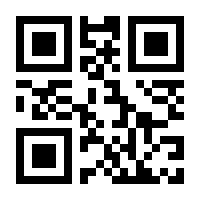 QR-Code zur Seite https://www.isbn.de/9783898453189