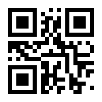 QR-Code zur Seite https://www.isbn.de/9783898502160