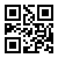 QR-Code zur Buchseite 9783898600828