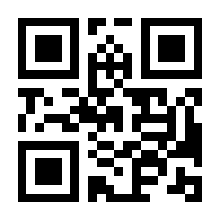 QR-Code zur Buchseite 9783898601337